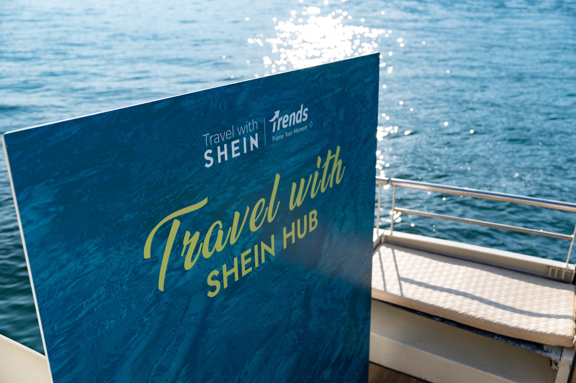 Travel with SHEIN Hub 品牌细节